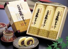 銘菓ハタダ栗タルト 畑田本舗 ハタダお菓子館