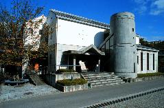 阿波和紙伝統産業会館