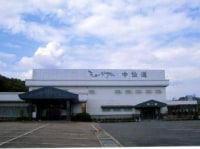 ミュージアム中仙道