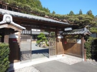 浜名梱包輸送 シルクロード・ミュージアム