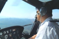 伊勢志摩鳥羽 天空の旅