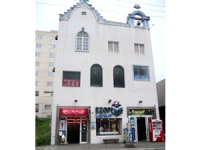 エゾップランド柴田屋