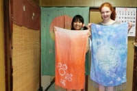 京の絞り工房 川崎