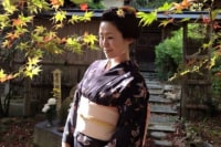 舞妓芸妓変身処 華陽