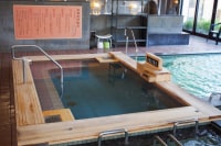 玉光湯 ひじりのね(伏見店)