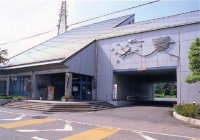 世界凧博物館 東近江大凧会館