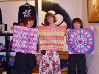 絞り工房 にしむら