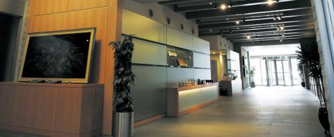 京都工芸美術館