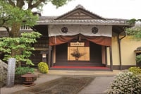 公益財団法人 京都 清宗根付館