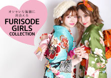 八木橋貸衣裳店