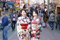 Kimono TOKYO Harajuku
