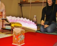 扇や 半げしょう