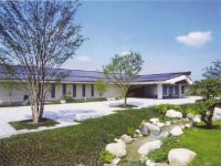 奈良県立万葉文化館