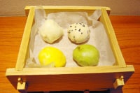 八つ橋庵 かけはし