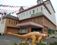 奥出雲多根自然博物館