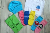 ヒグチオーダー