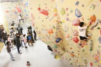 soleilナカガイクライミングジム