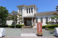 大原富枝文学館