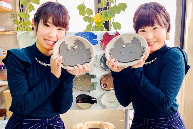 東大阪ちちんぷい陶芸教室の写真1