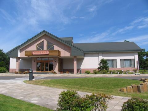 苫小牧アルテン ゆのみの湯の写真1