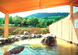 遊湯館 キロロ温泉の写真1