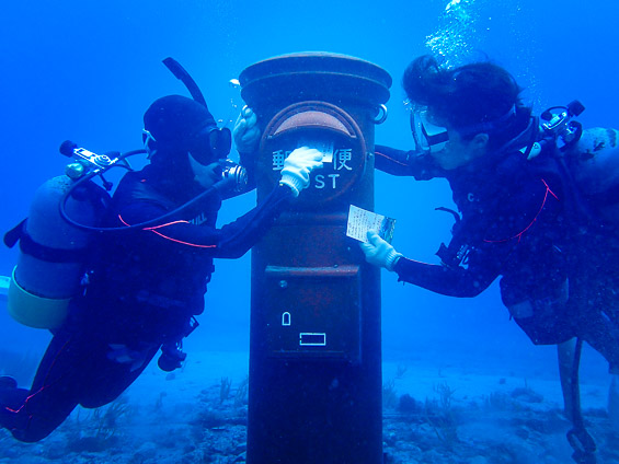 クラブノアすさみの写真1