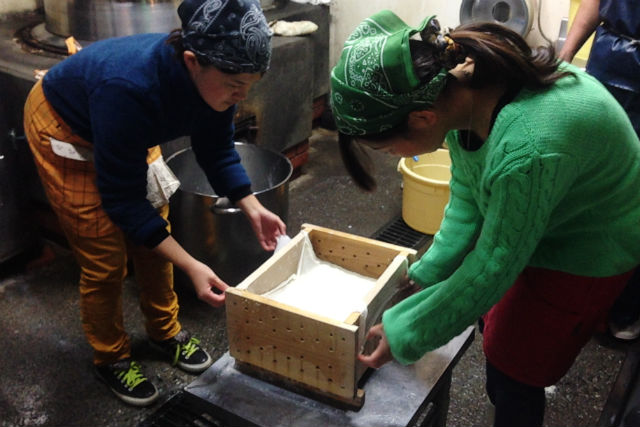 龍神地釜とうふ工房るあんの写真1