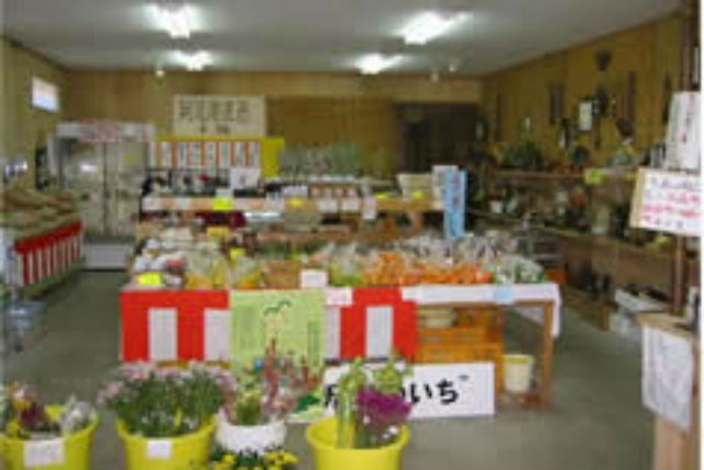 産品販売所 黒竹の里ぴかいちの写真1