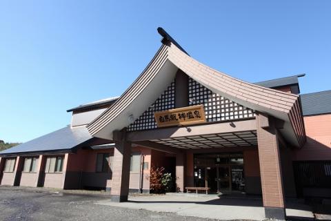 白馬龍神温泉の写真1