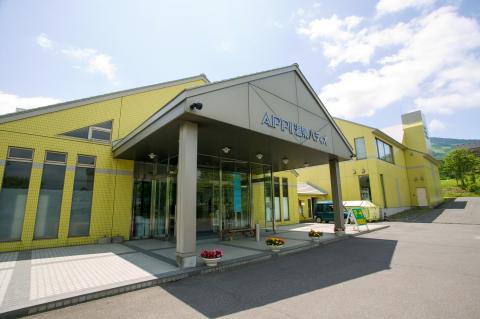 安比温泉 白樺の湯の写真1