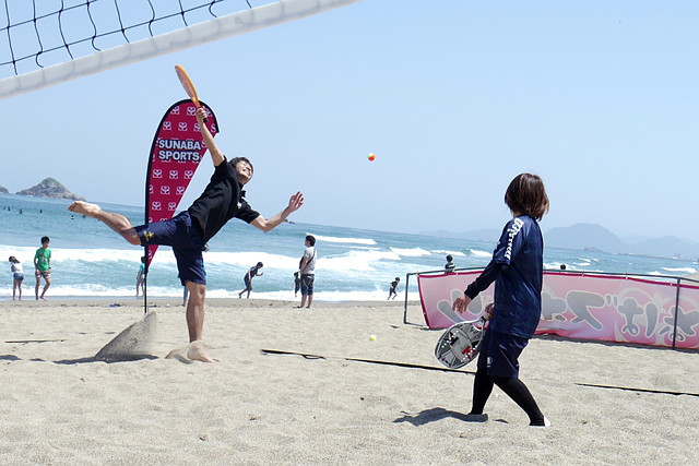 すなばスポーツの写真1