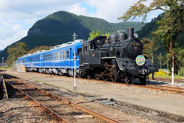 鳥取市観光コンベンション協会の写真1