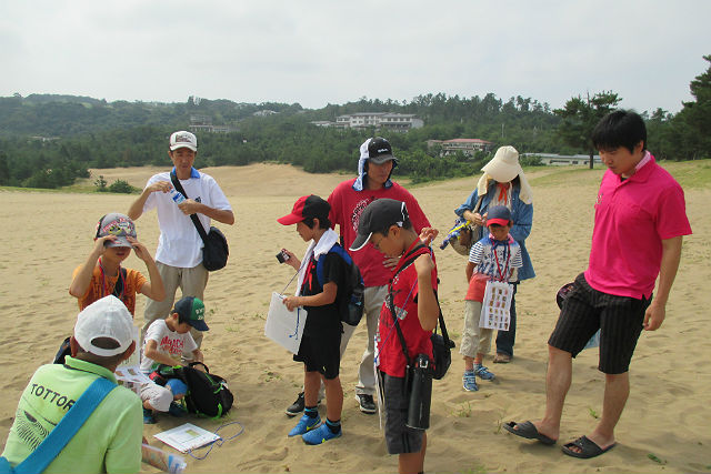 とっとり観光ガイドセンターの写真1