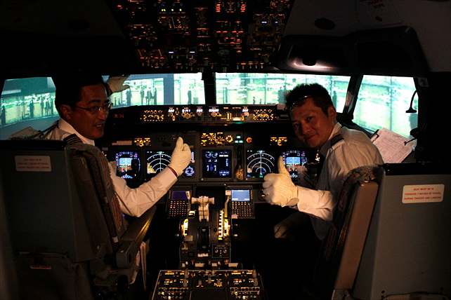 LUXURY FLIGHTの写真1