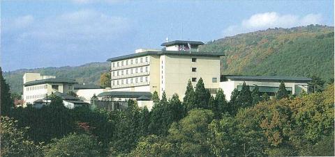 渡り温泉 ホテルさつきの写真1