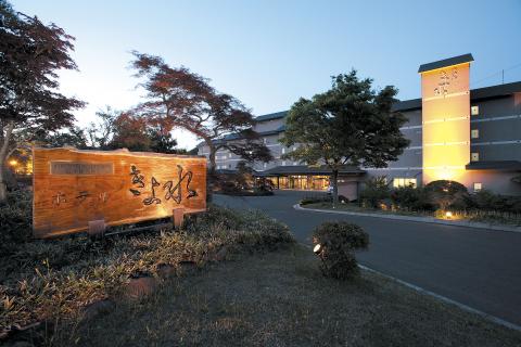 仙台 秋保温泉 ホテルきよ水の写真1