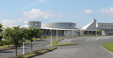 ハイルザーム栗駒の写真1