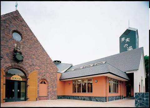 夢実の国の写真1