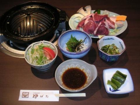 蔵王温泉 お食事処・お泊り処・お湯処 ろばたの写真1