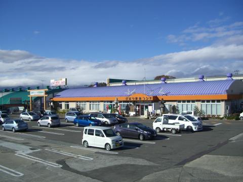 ひばり温泉の写真1