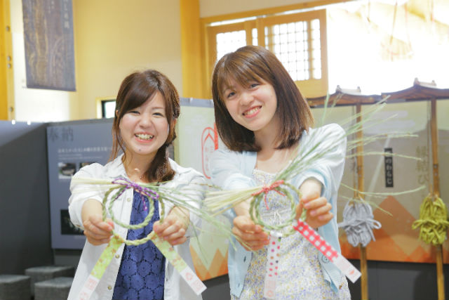 飯南町大しめなわ創作館の写真1