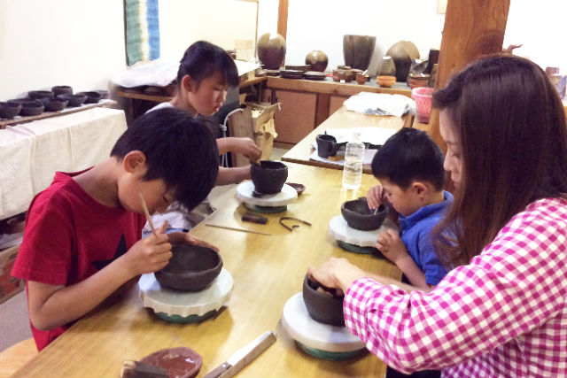 ギャラリーしょうざんの写真1