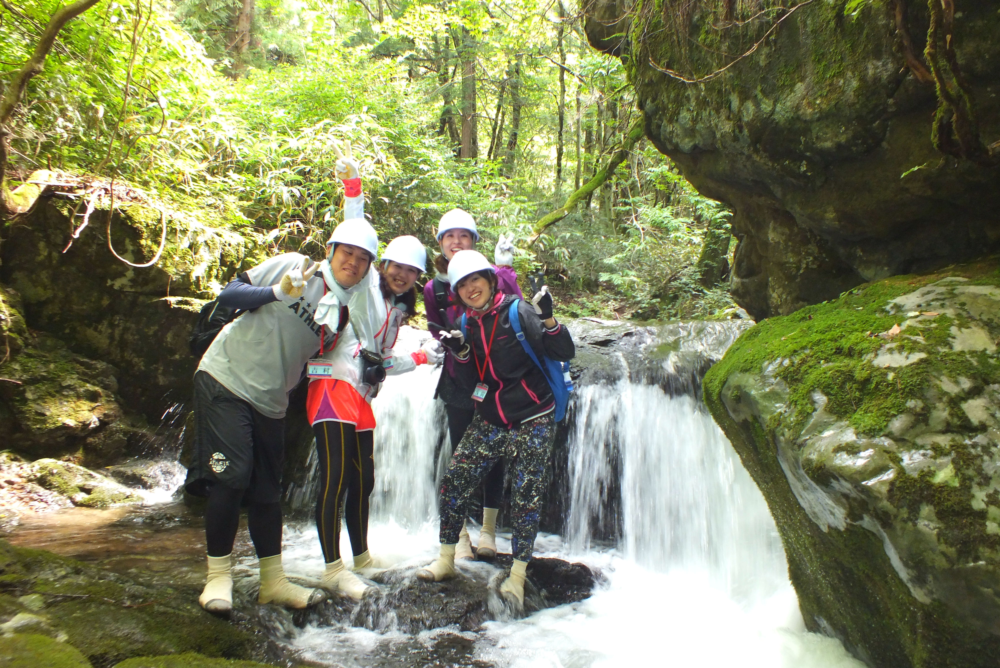 蒜山ツアーデスクの写真1