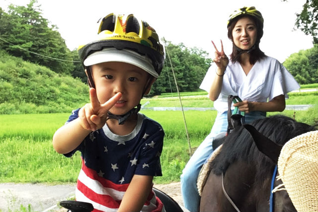 ハッピーホースファームの写真1