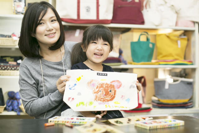 倉敷屋天領蔵の写真1