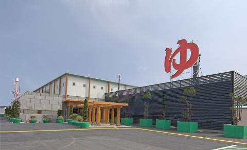 水戸御老公の湯の写真1