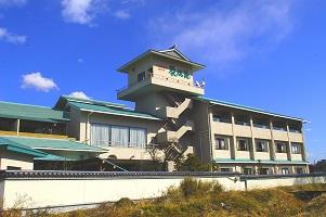 大田原温泉太陽の湯の写真1