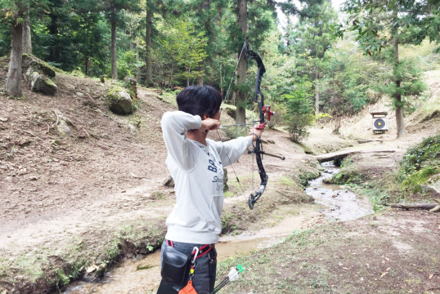 佐伯国際アーチェリーランドの写真1