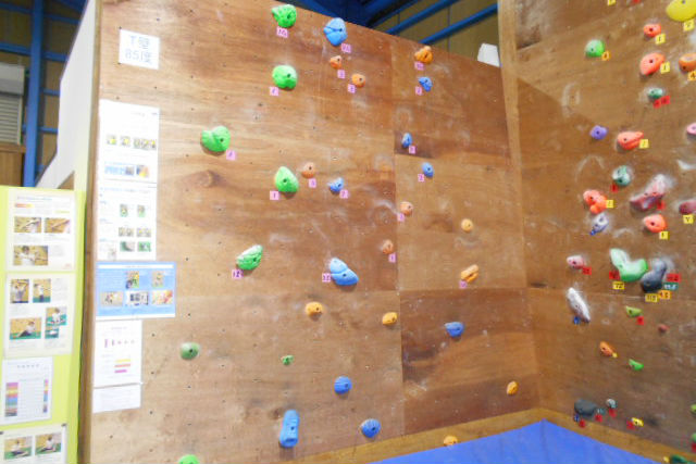福山クライミングジムSORAの写真1