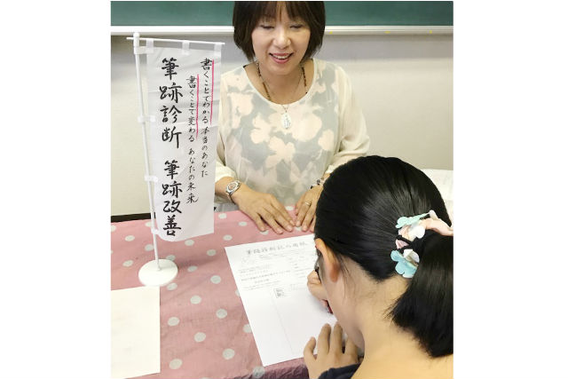 尾道パステル教室キラキラスマイルの写真1